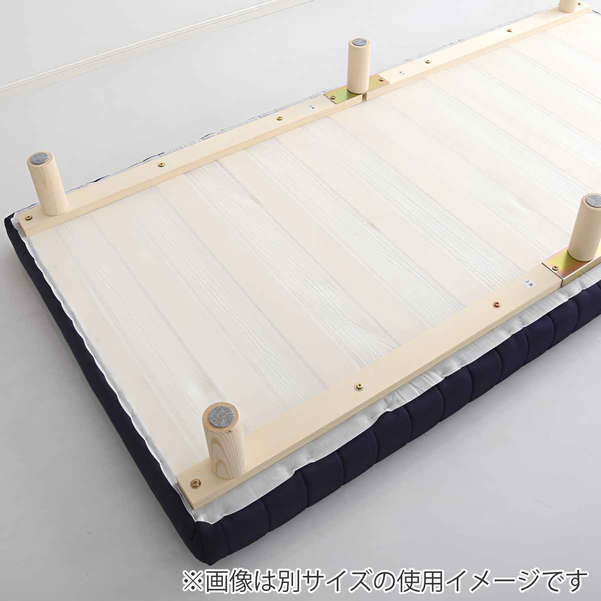 ホームテイスト（HOME taste） 脚付きマットレス セミシングル TERRDAM