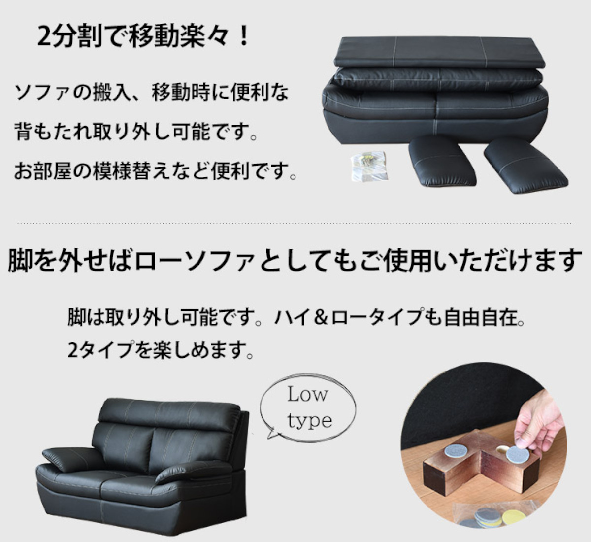 ソファ 3人掛け 幅198cm ハイバックソファ コルタナ （ 開梱設置 