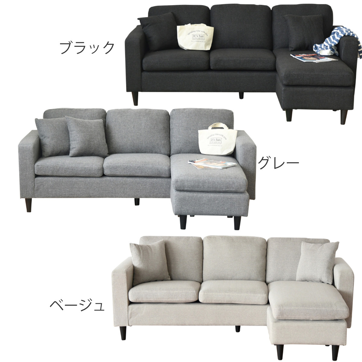 INTER LIVAX カウチソファー 【公式通販】