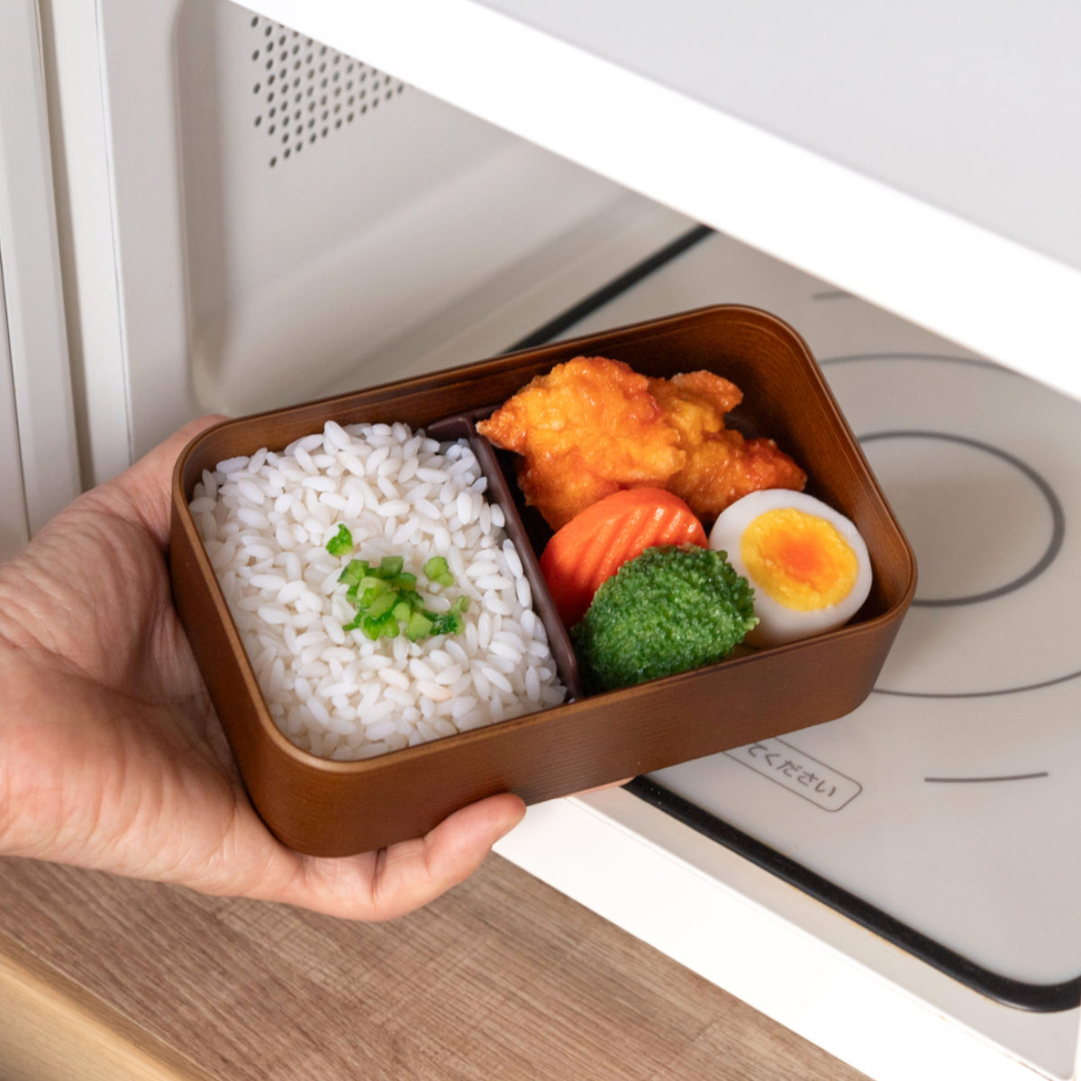 正和 お弁当箱 お米がくっつきにくい弁当箱 1段 600ml 木目長角弁当