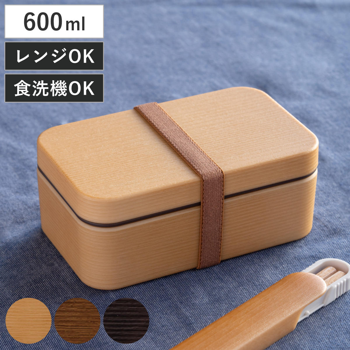 【美品】越前塗　八角　木製蓋付き弁当箱　5客＋お盆付　ちらし寿司　正月　結び柳 正和（キッチン） お弁当箱 お米がくっつきにくい弁当箱 1段