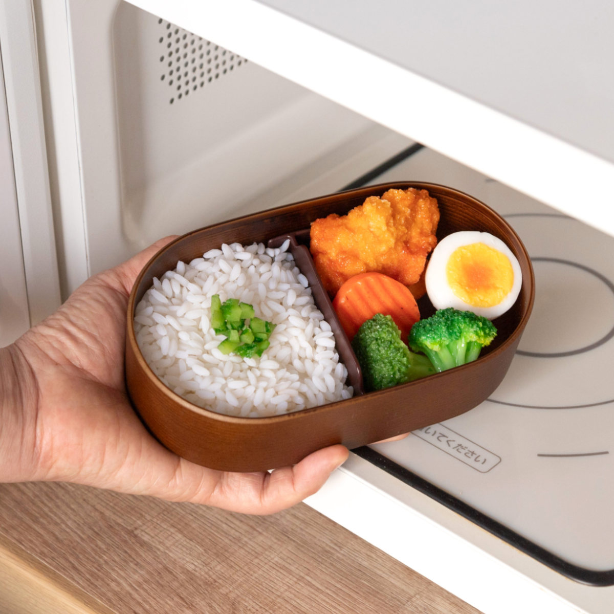 正和 お弁当箱 お米がくっつきにくい弁当箱 1段 600ml 木目小判弁当