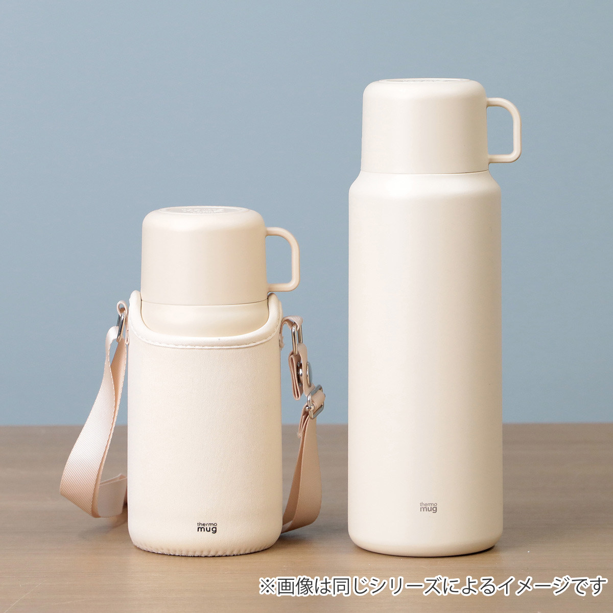  水筒3点セット thermo mug（サーモマグ） 水筒 500ml TRIP BOTTLE コップ付き 保温