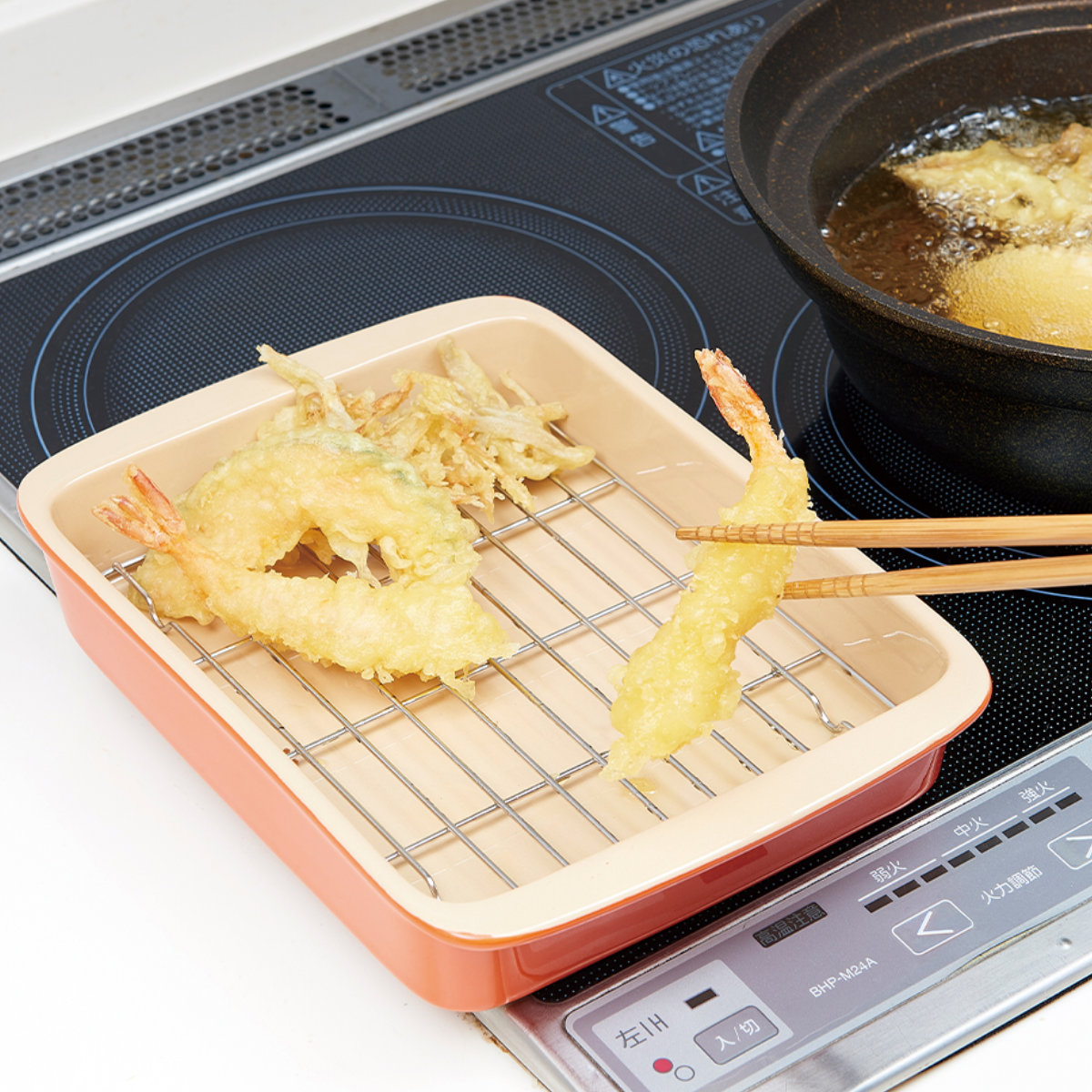 アイメディア トースタートレー 網付き 食洗機対応 電子レンジ対応 