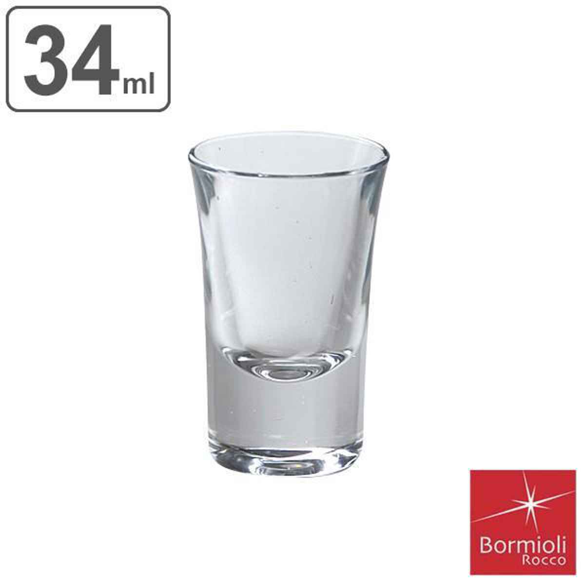 Bormioli Rocco（ボルミオリロッコ） ショットグラス 34ml DUBLINO