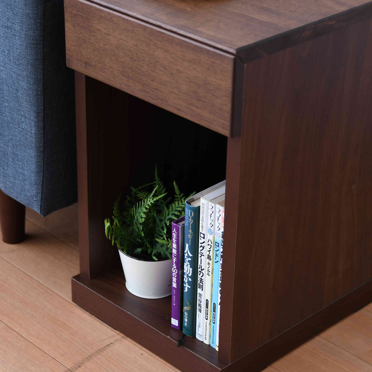 サイドテーブル 幅30cm×高さ47.5cm ニーナツー ナイトテーブル （ ミニ