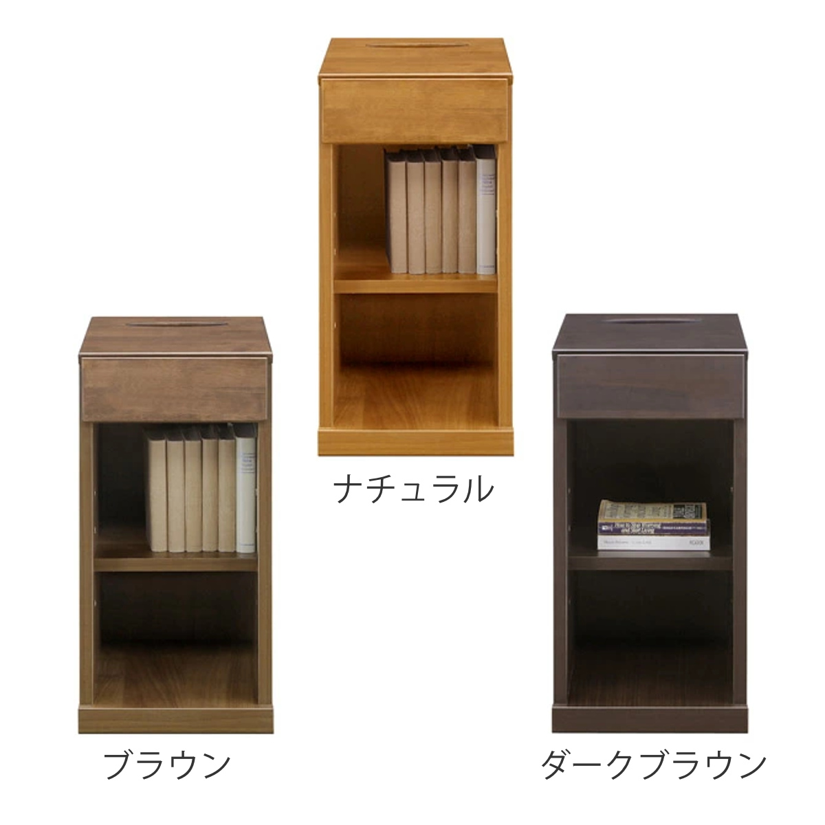 サイドテーブル 幅30cm×高さ60cm ニーナツー ナイトテーブル （ ミニ
