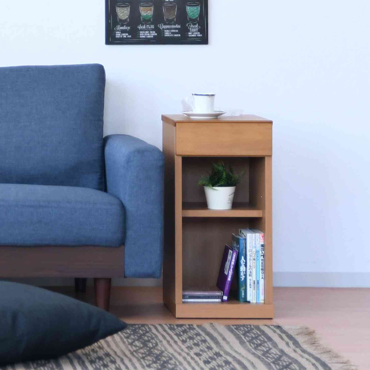 サイドテーブル 幅30cm×高さ60cm ニーナツー ナイトテーブル （ ミニ