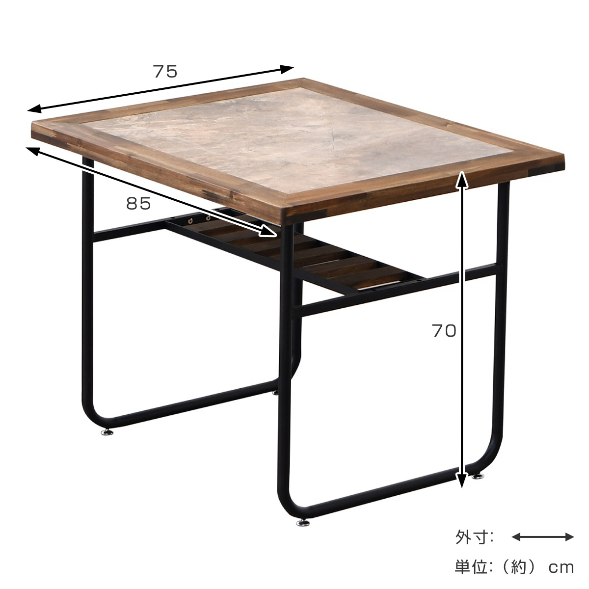 ダイニングテーブル 幅85cm バークレイ （ カフェテーブル