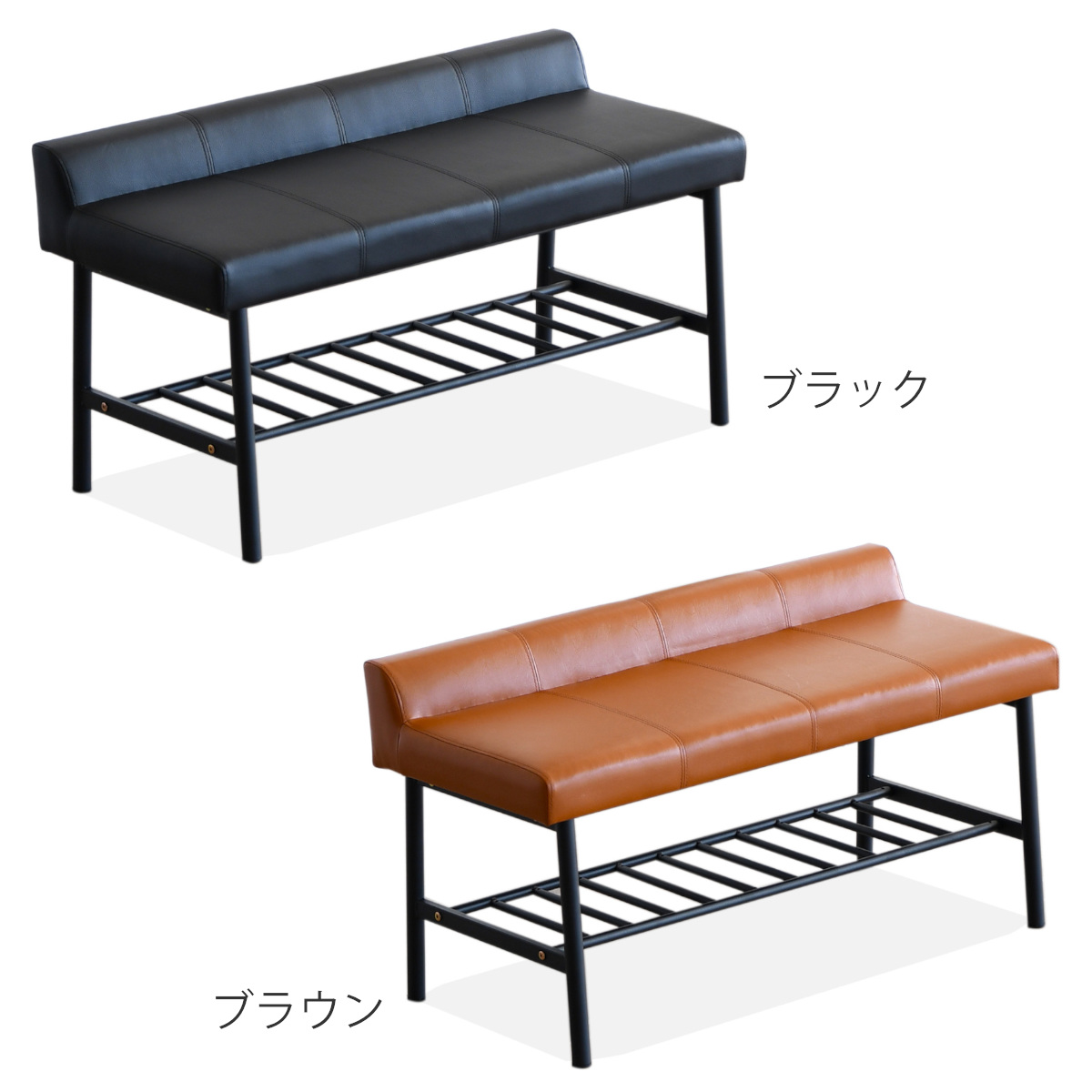 ダイニングベンチ 幅94cm 収納付 （ ダイニングチェア 椅子 いす