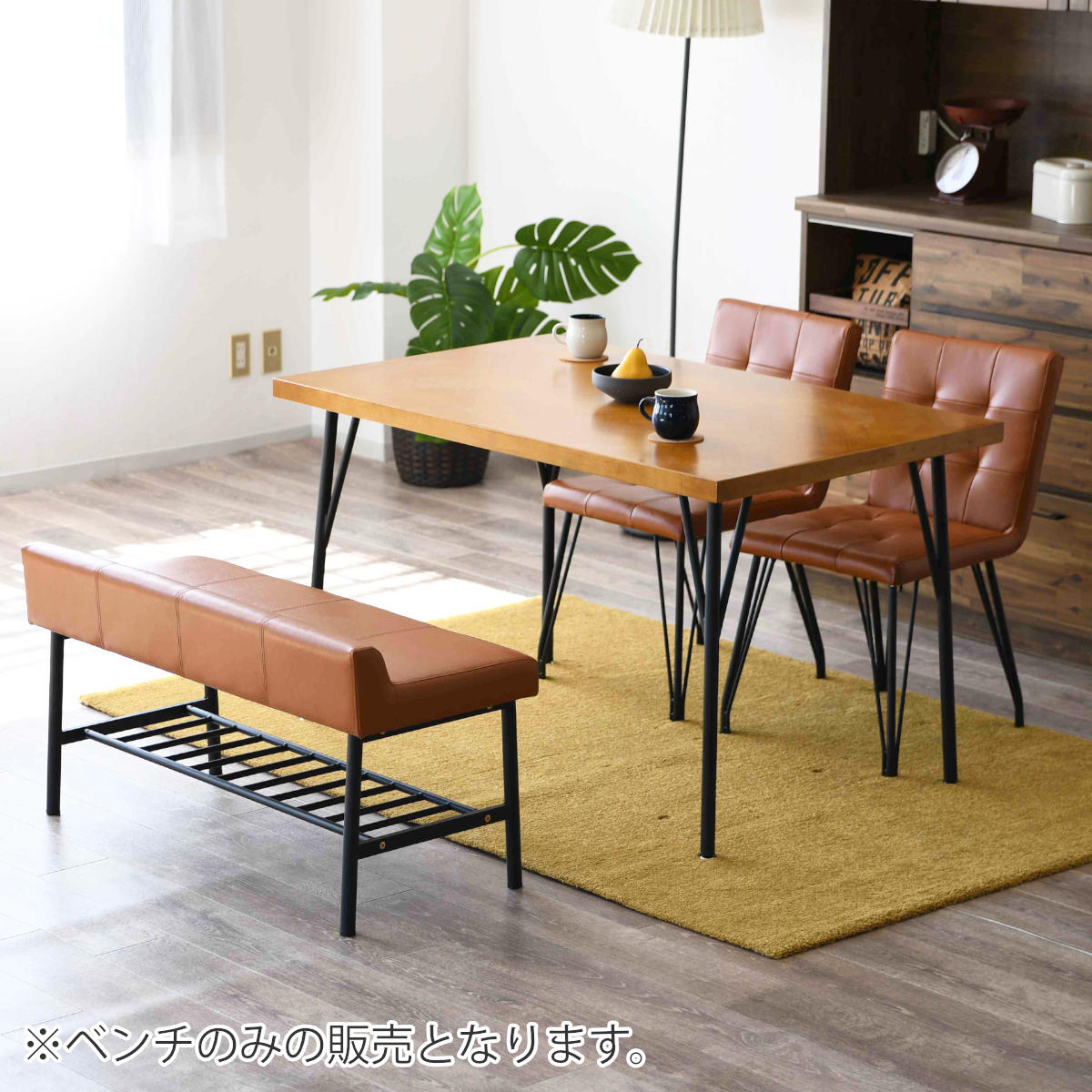 ダイニングベンチ 幅94cm 収納付 （ ダイニングチェア 椅子 いす
