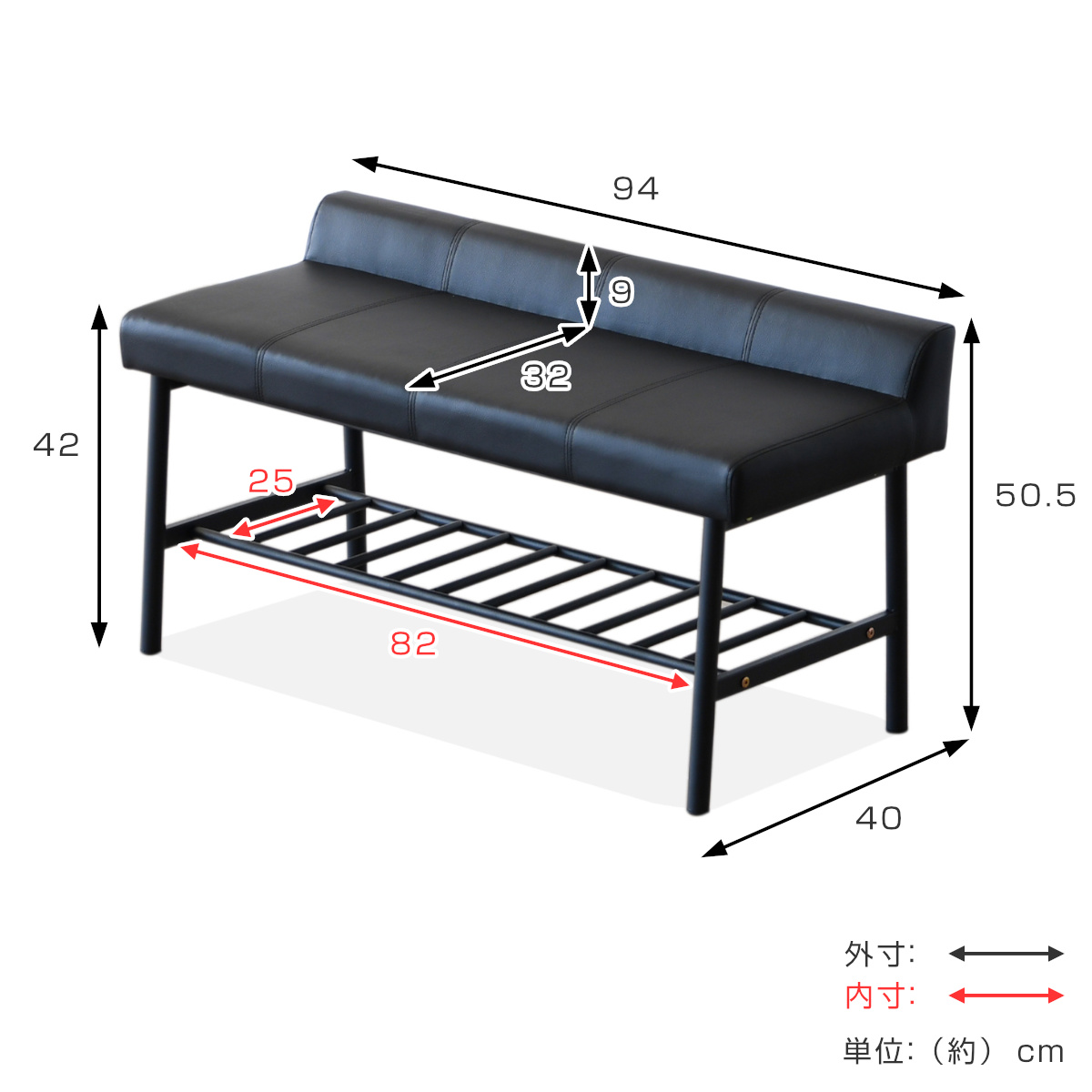 〈週末SALE〉ダイニングベンチ　ダイニングチェア　ベンチソファ　リビングベンチ 週末SALE〉ダイニングベンチ ダイニングチェア ベンチソファ リビング