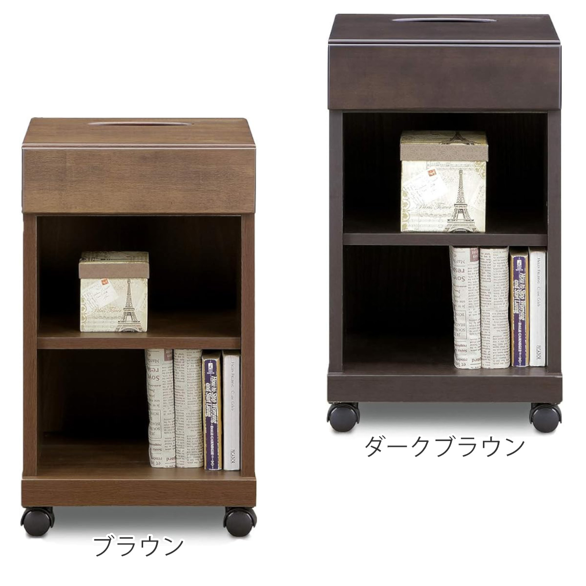 ナイトテーブル 高さ60cm キャスター付 シュシュツー （ サイド