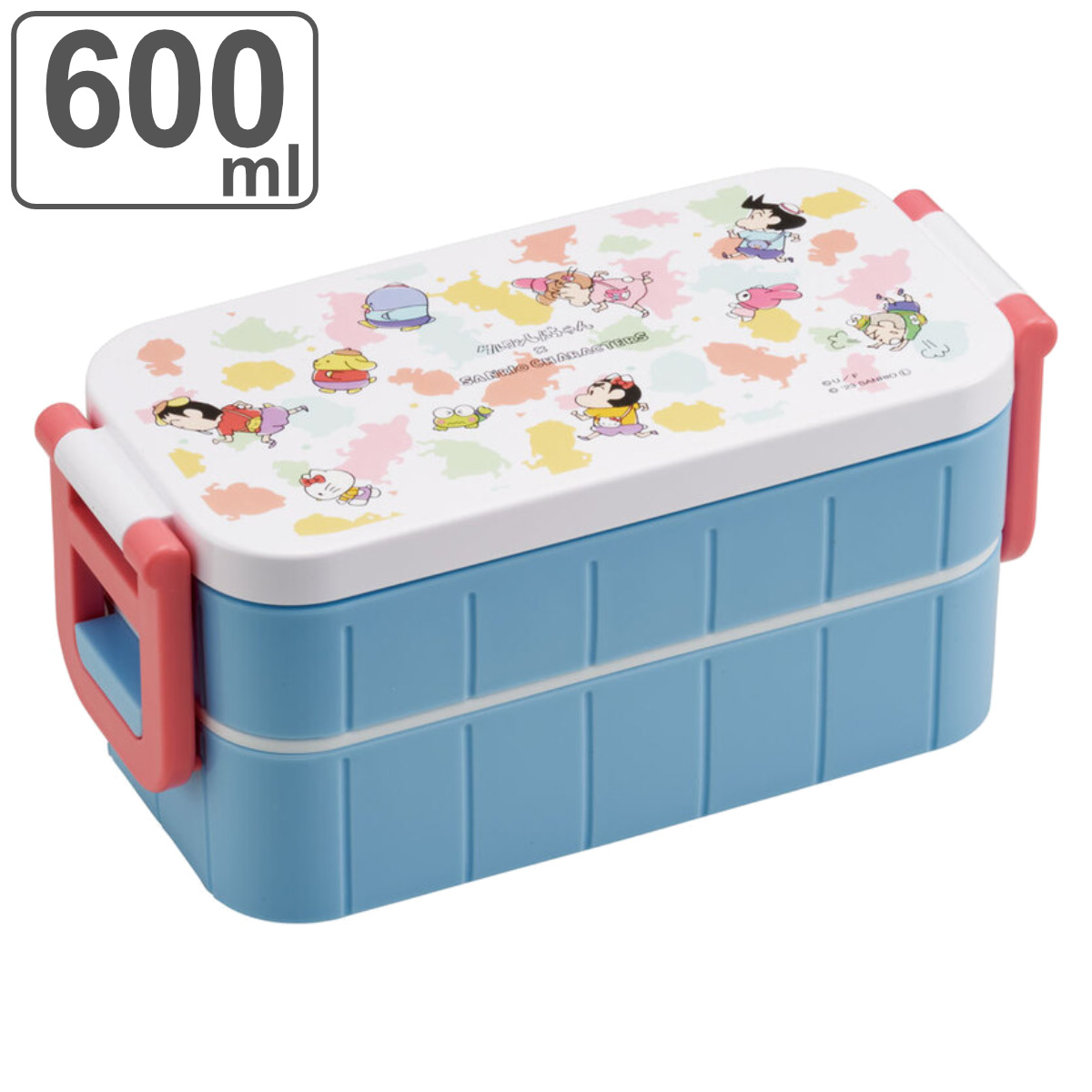 スケーター お弁当箱 抗菌タイトランチボックス 2段 600ml MX