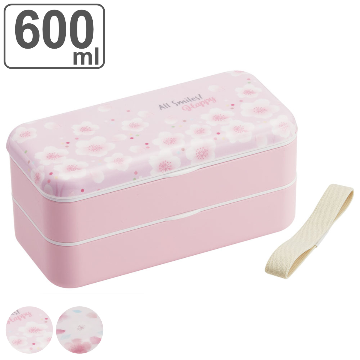スケーター お弁当箱 メラミンフタランチボックス 2段 600ml 桜柄