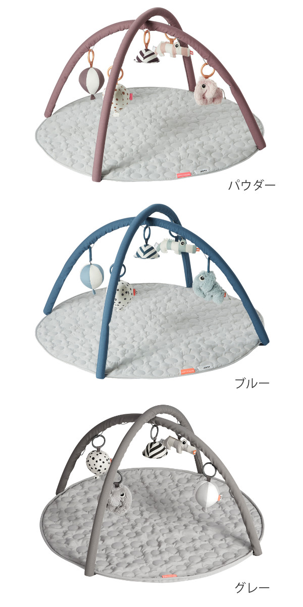 Done by Deer（ダンバイディア） ベビージム アクティビティプレイ