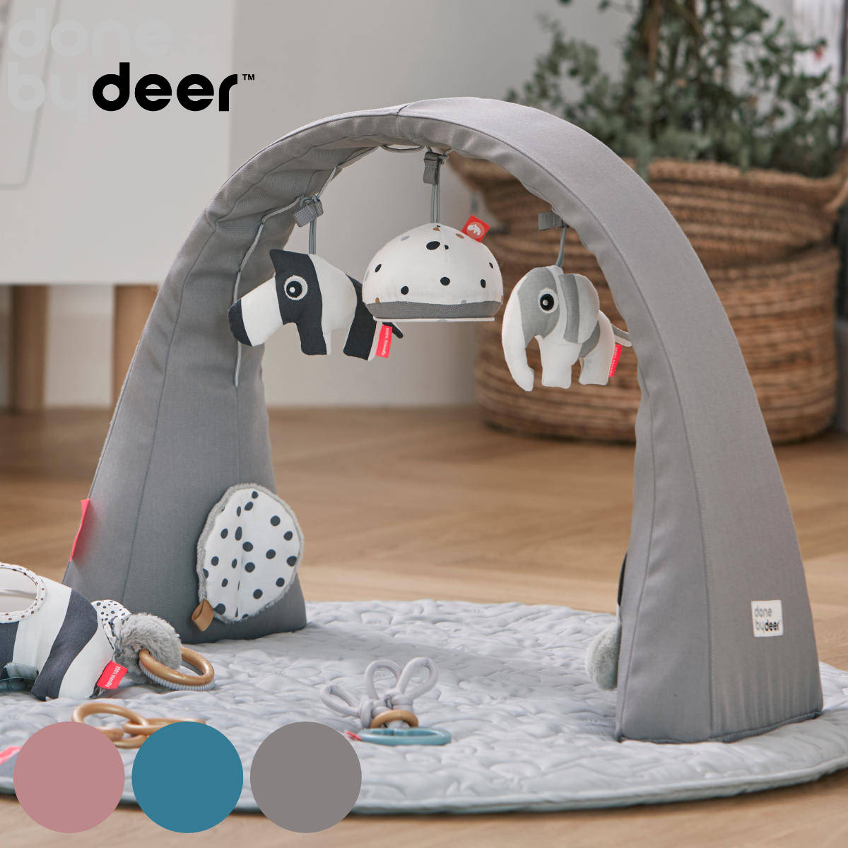 【新品】done by deer activityベビージム　アクティビティジム Done by Deer ベビージム アクティビティジム deer 赤ちゃん