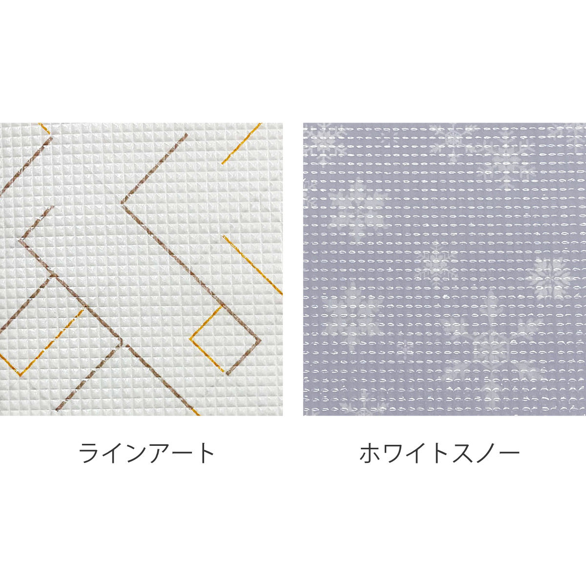 寒さ対策 窓際 掃き出し窓 あったかボード ワ...の詳細画像1