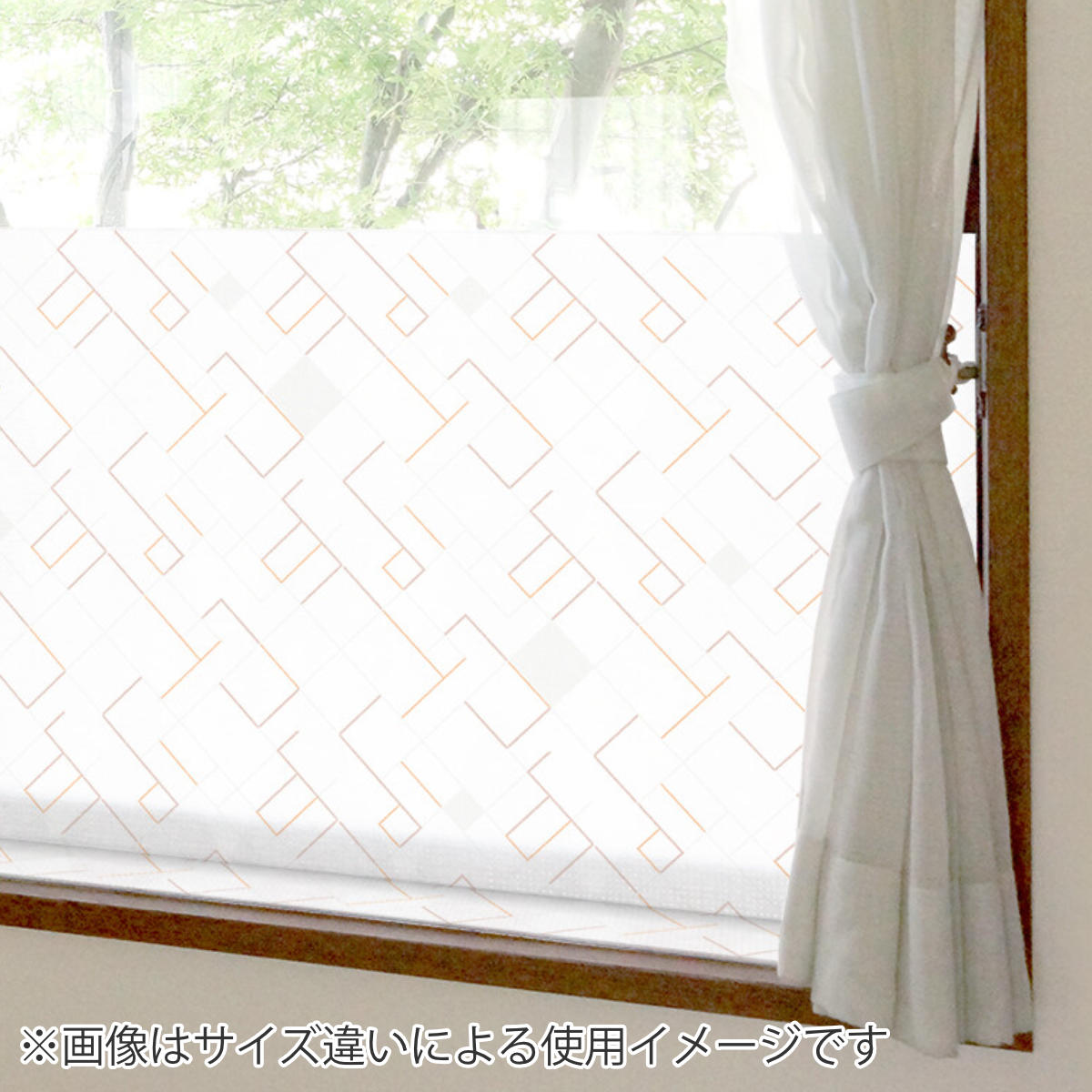 寒さ対策 窓際 掃き出し窓 あったかボード ワ...の詳細画像3