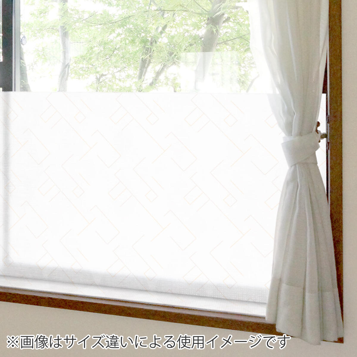 寒さ対策 窓際 掃き出し窓 あったかボード ワ...の詳細画像4