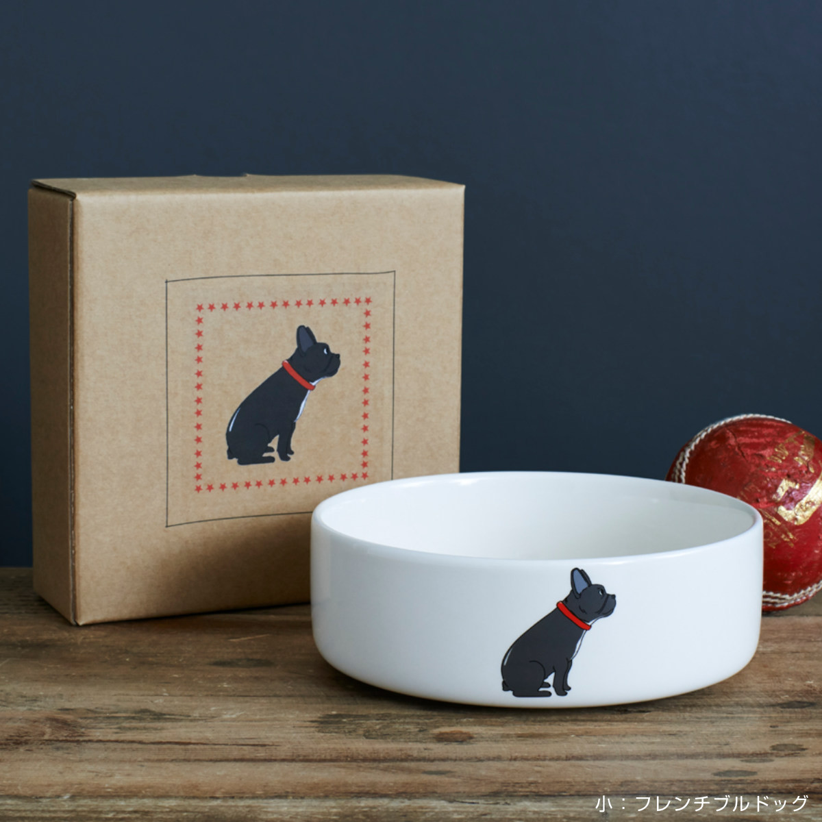 フードボウル ドッグボウル 小 Sweet William 小型犬 犬用食器 陶器