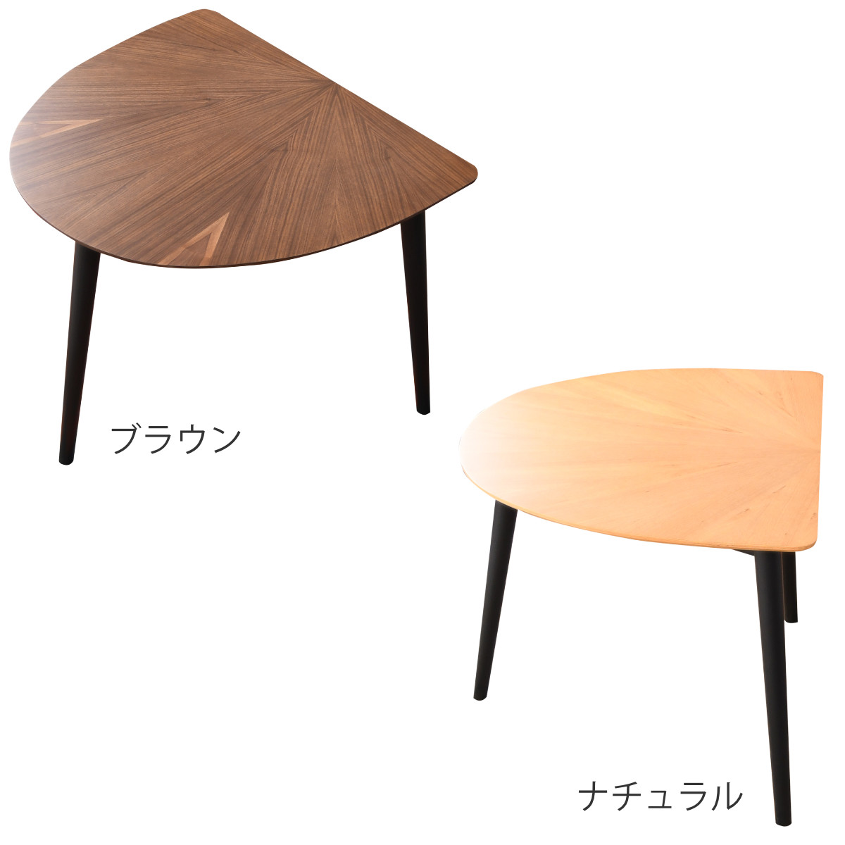 ダイニングテーブル 半円型 幅90cm マリヤ （ 円形 丸 ラウンド