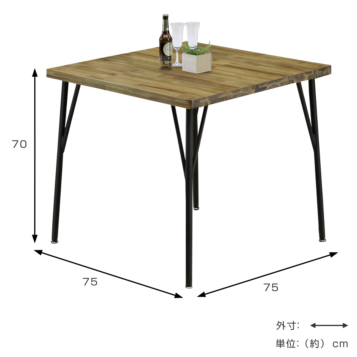 ダイニングテーブル 幅75cm アカシア無垢 ポッパー （ 2人掛け カフェ