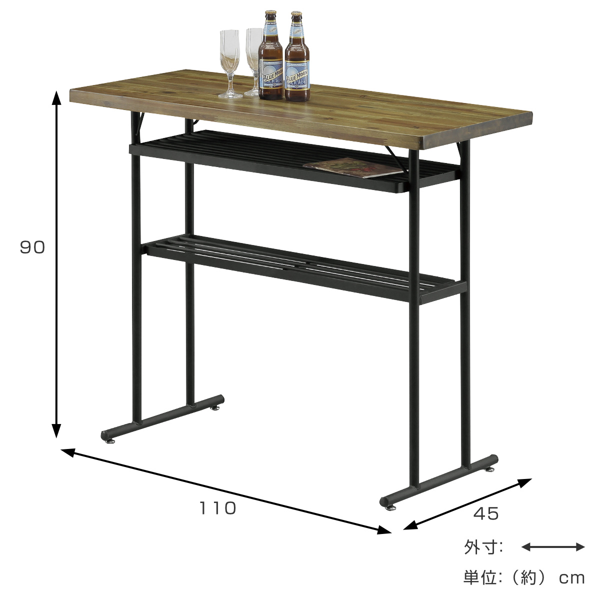 【美品】ハバナ110 コーヒーテーブル　アカシア×スチール カウンターテーブル 幅110cm アカシア無垢 ポッパー （ 奥行45cm