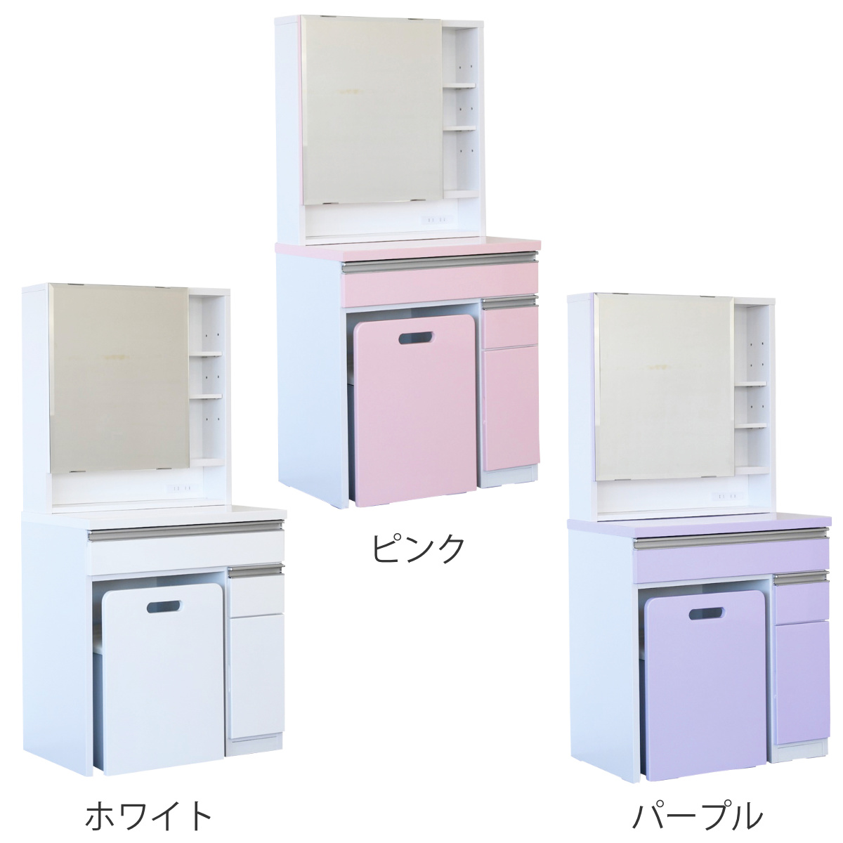 ドレッサー 幅65cm 鏡台 一面鏡 ローズ （ スツール付き コンセント