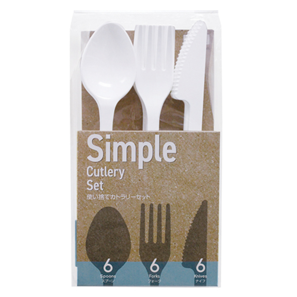 使い捨てカトラリー スプーン フォーク ナイフ 各6本入り （ 使い捨て
