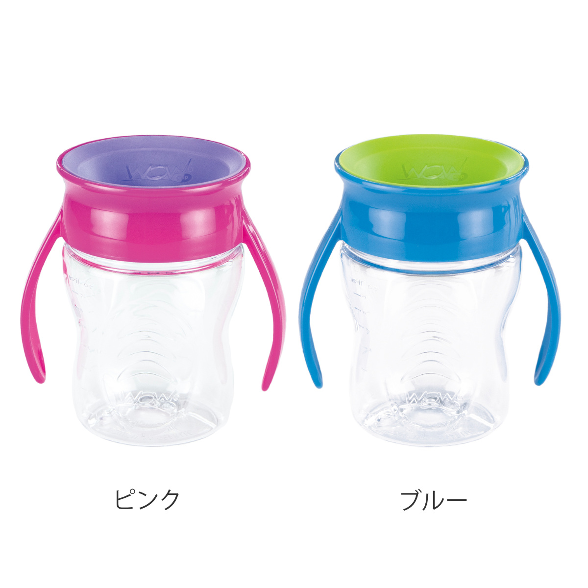 ベビーマグ WOW CUP エジソンママ こぼれにくい 1歳 （ トレーニングマグ ベビー コップ コップ飲み 練習 マグカップ 両手 持ち手付き  かわいい 出産祝い ） : 443754 : リビングート ヤフー店 - 通販 - Yahoo!ショッピング