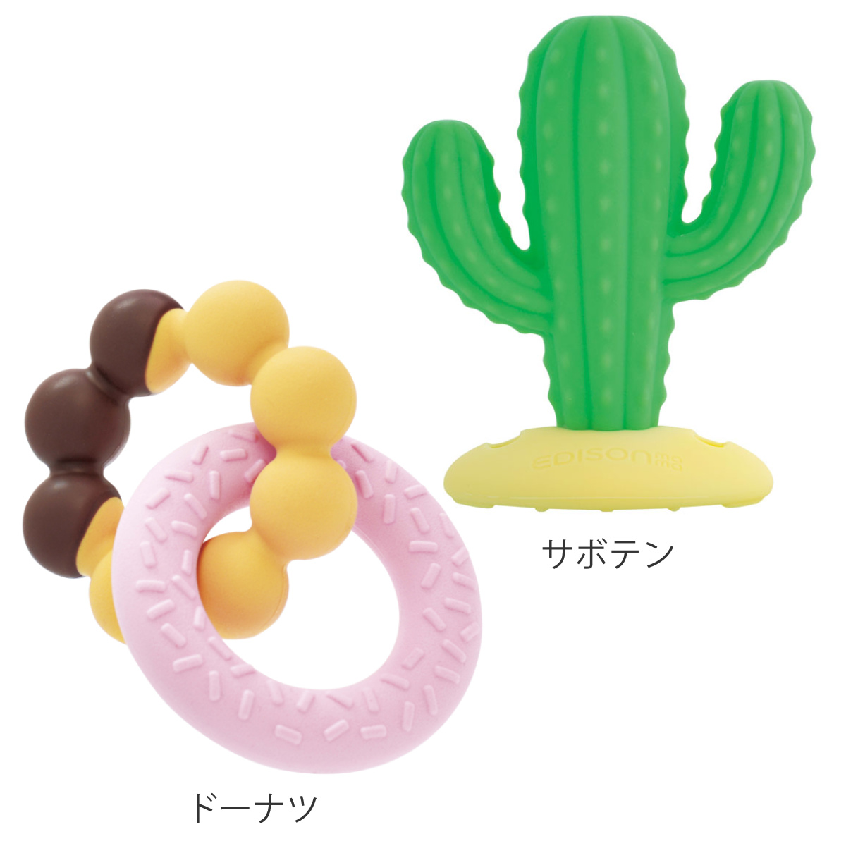 EDISONmama（エジソンママ） 歯固め カミカミBaby 3ヵ月 シリコン