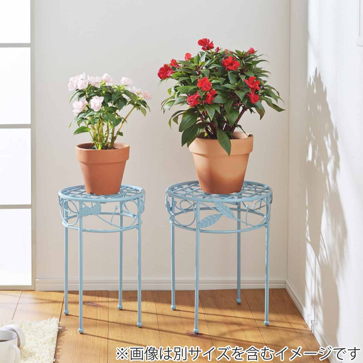 フラワースタンド 心春 テーブルスタンド 直径25cm ブルー