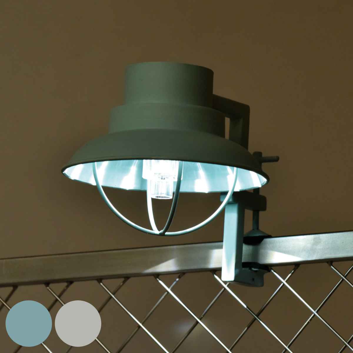 セトクラフト ソーラーライト クリップソーラー （ LEDライト ライト