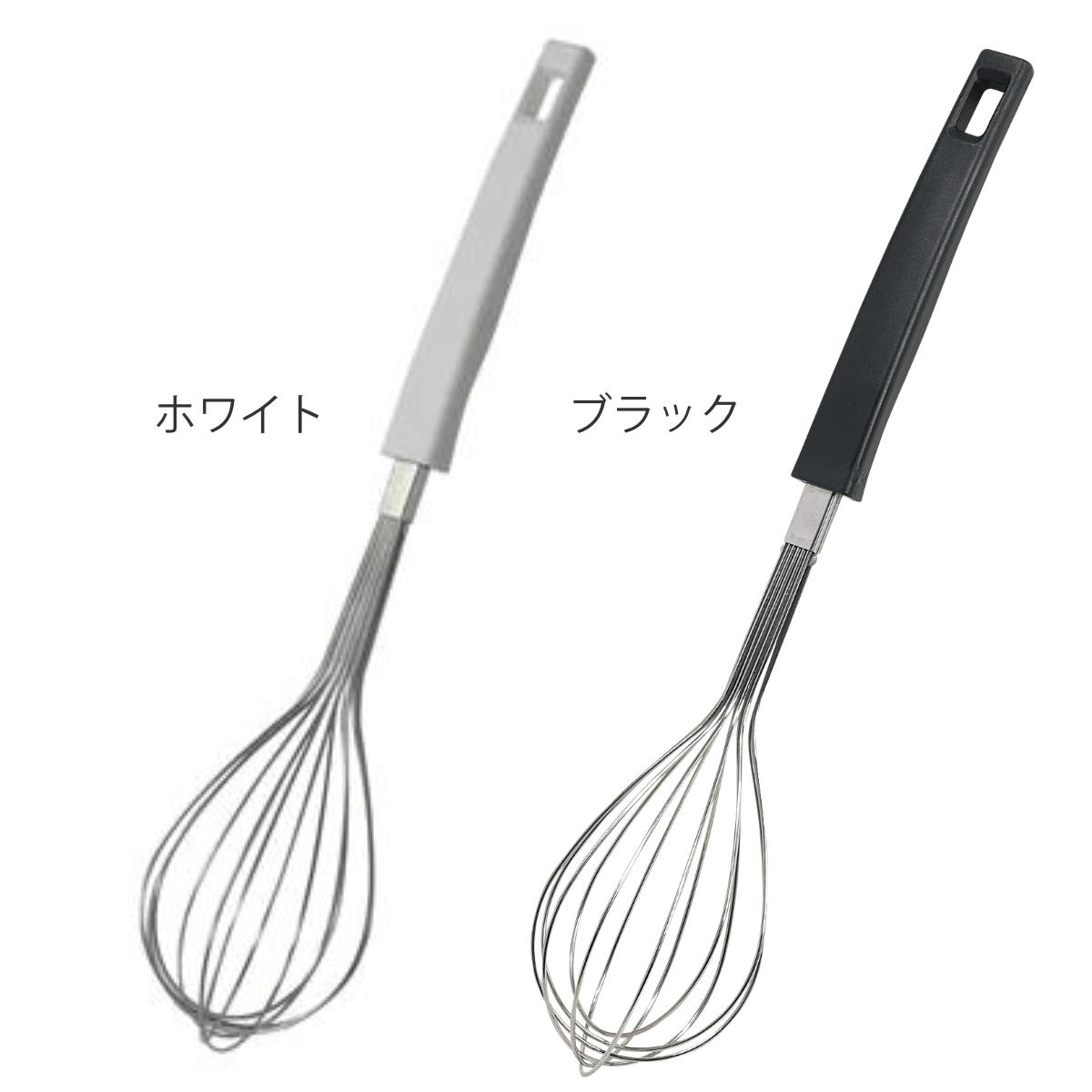 パール金属 泡立て器 Simple Use Fits 食洗機対応 （ 泡だて器 手動 泡