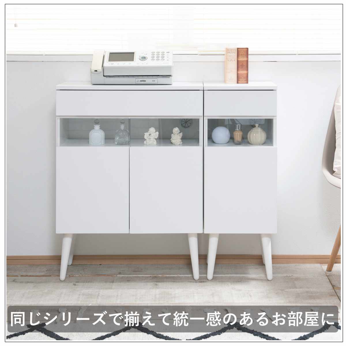 家具、収納 楽天市場】大川家具 国産 完成品 ハイチェスト 幅55cm 奥行42cm 高さ