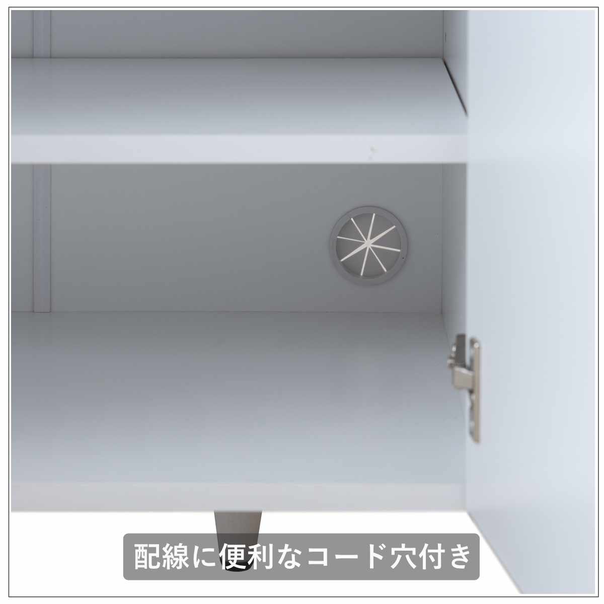 サイドボード 幅90cm 3枚扉 ホワイトリビング （ 食器棚 棚 ラック