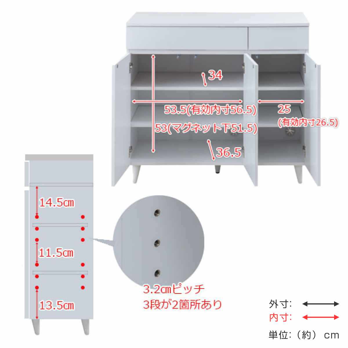 サイドボード 幅90cm 3枚扉 ホワイトリビング ( 食器棚 棚 ラック サイドボード 幅90cm 3枚扉 ホワイトリビング ( 食器棚 棚 ラック