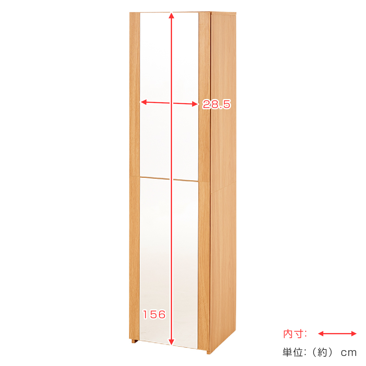 HAGiHARA（萩原） ドレッサー コンパクト 姿見ミラー スツール付き 大