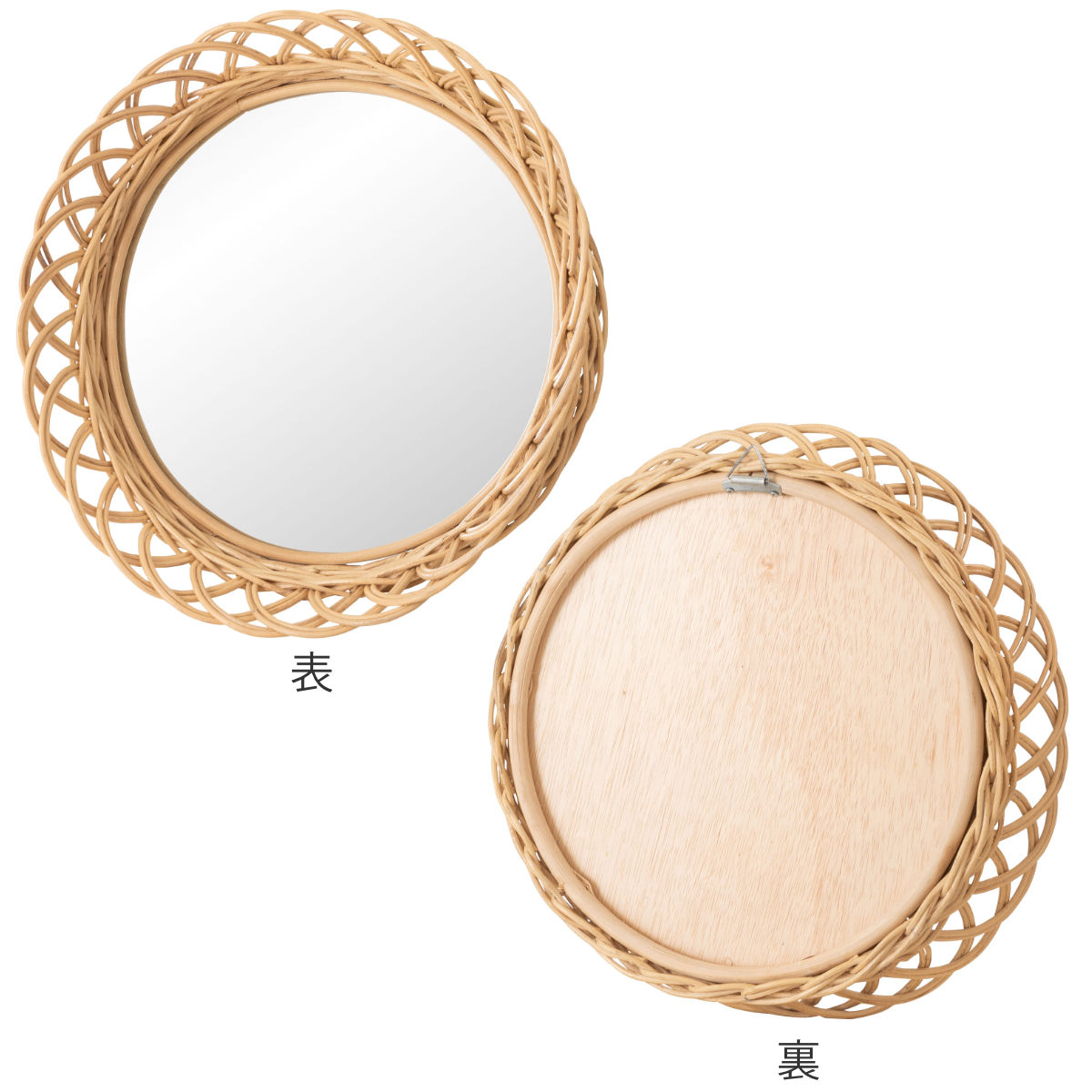 東谷 ウォールミラー ラタン フラワー型 37×37cm （ ミラー 壁掛け 鏡