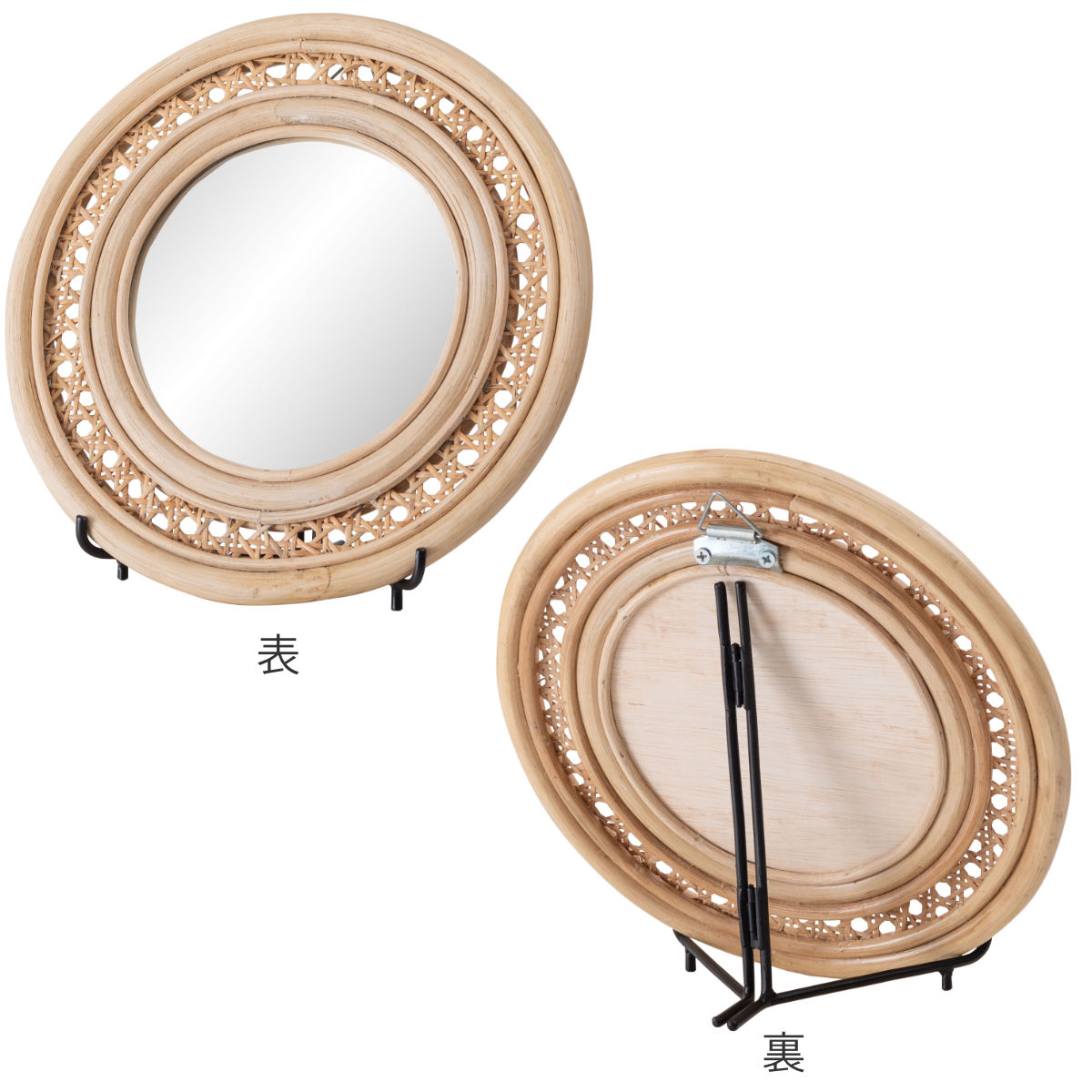 壁掛け ラタンミラー 楽天市場】【500円OFFクーポン】 鏡 壁掛け ラタン 鏡 ラタンミラー