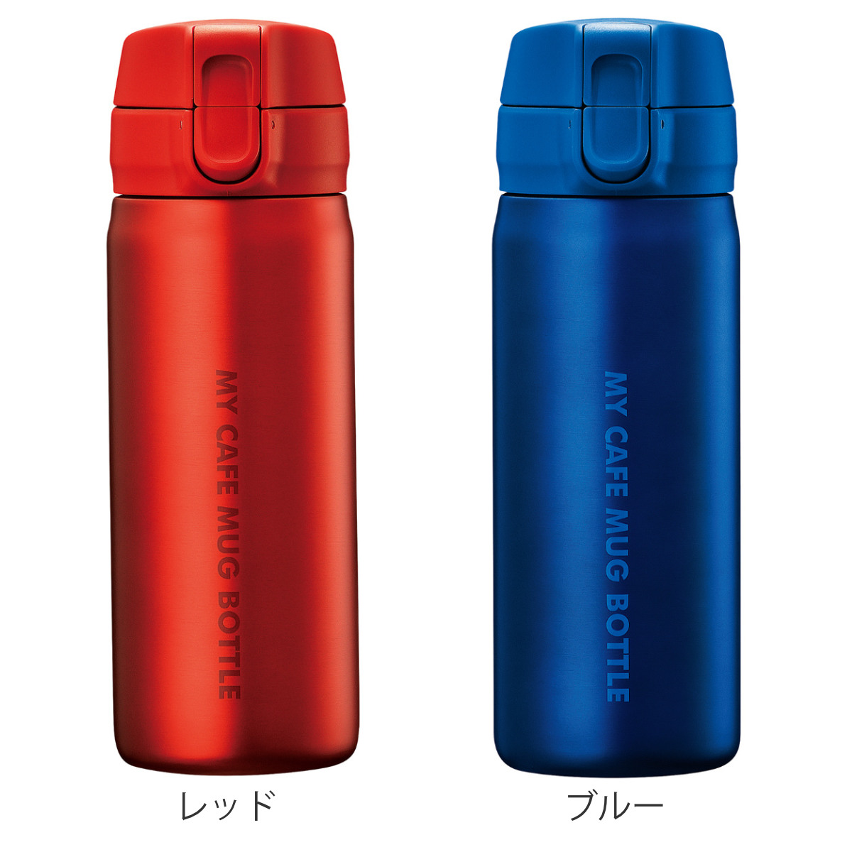 パール金属 水筒 350ml マイカフェマグ ワンタッチマグボトル 保温
