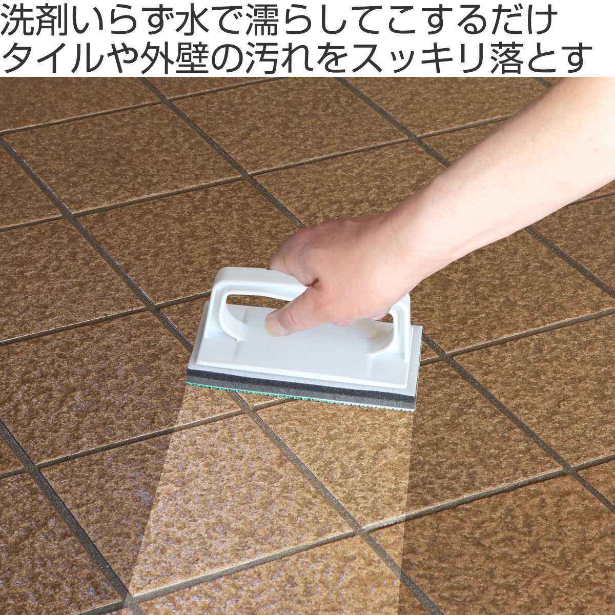 アズマ工業 外壁・玄関ブラシ ブラシ取替え ハンディタイプ 玄関・外壁