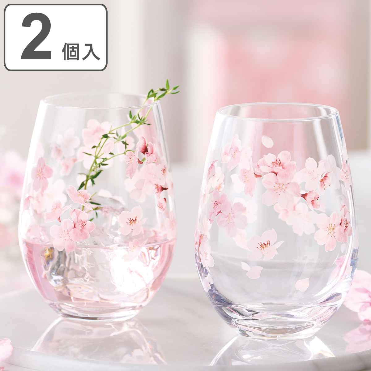 東洋佐々木ガラス タンブラー ペア 360ml hanafumi 花文 ガラス （ 食