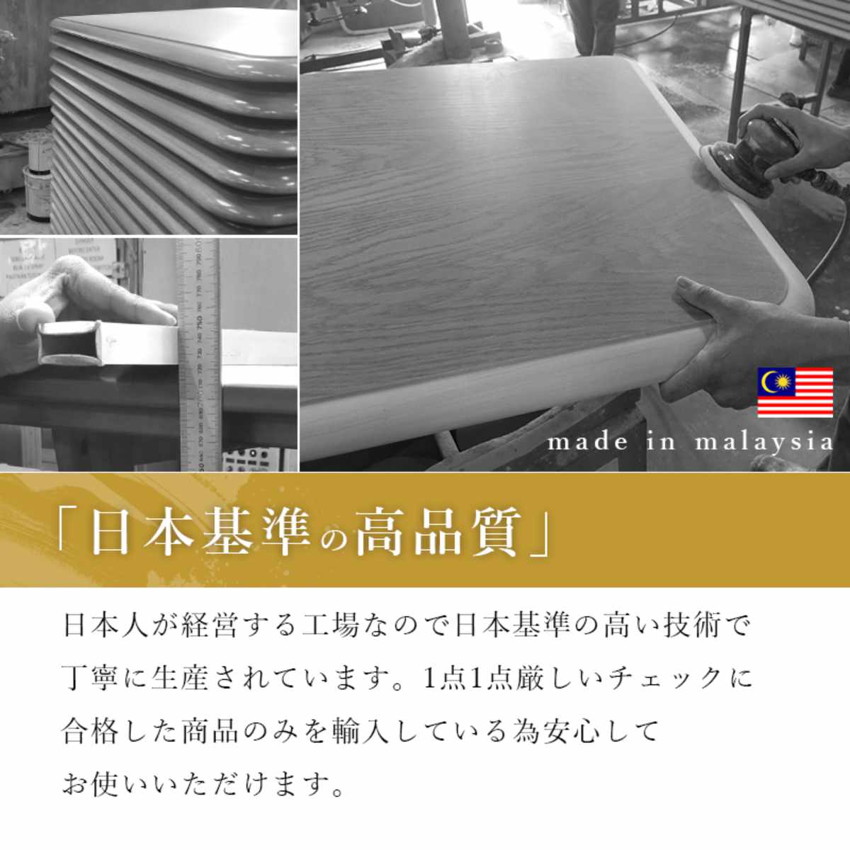 こたつ テーブル おしゃれ 高さ調節 ロータイプ コード収納 長方形 幅120cm （ 奥行80cm 高さ 38cm 43cm 継ぎ脚 コタツ こたつテーブル ）の画像