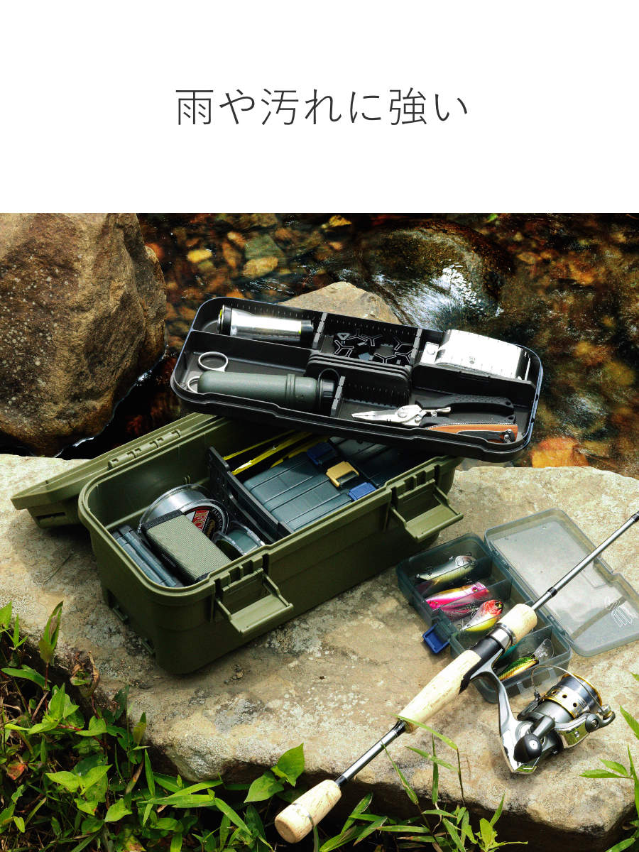 RISU（リス） 収納ボックス TC スタックカーゴ S-6 幅36.5×奥行18.3×高