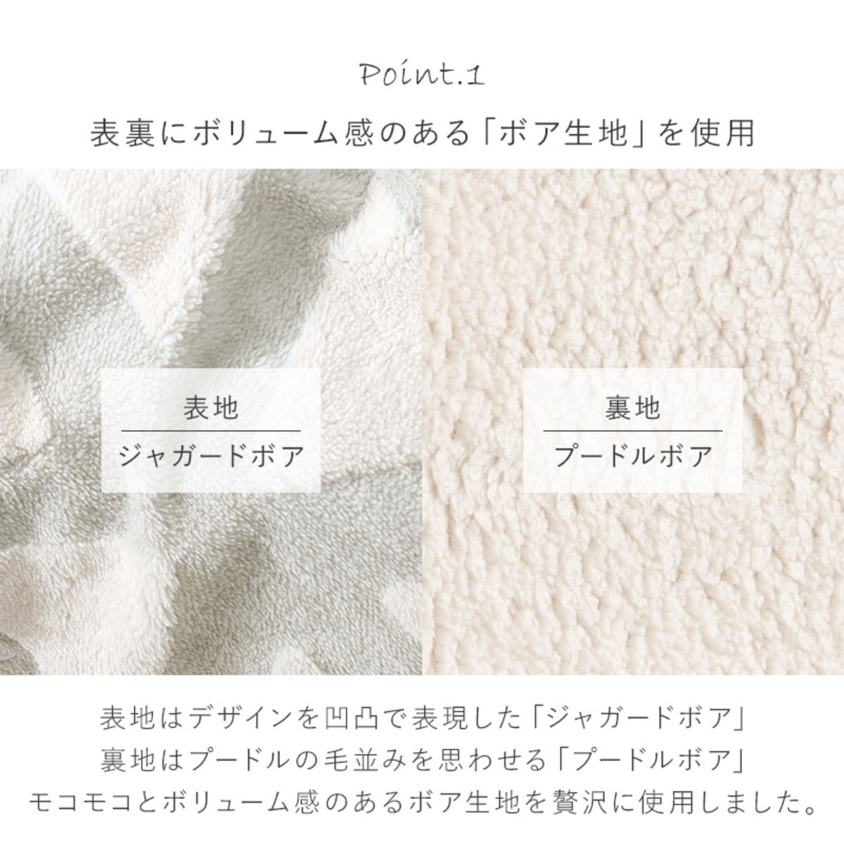 HAGiHARA（萩原） こたつ布団 長方形 省スペース ボア生地 ふんわり 210×170cm （ コタツ布団 こたつ 洗濯機 洗える ...