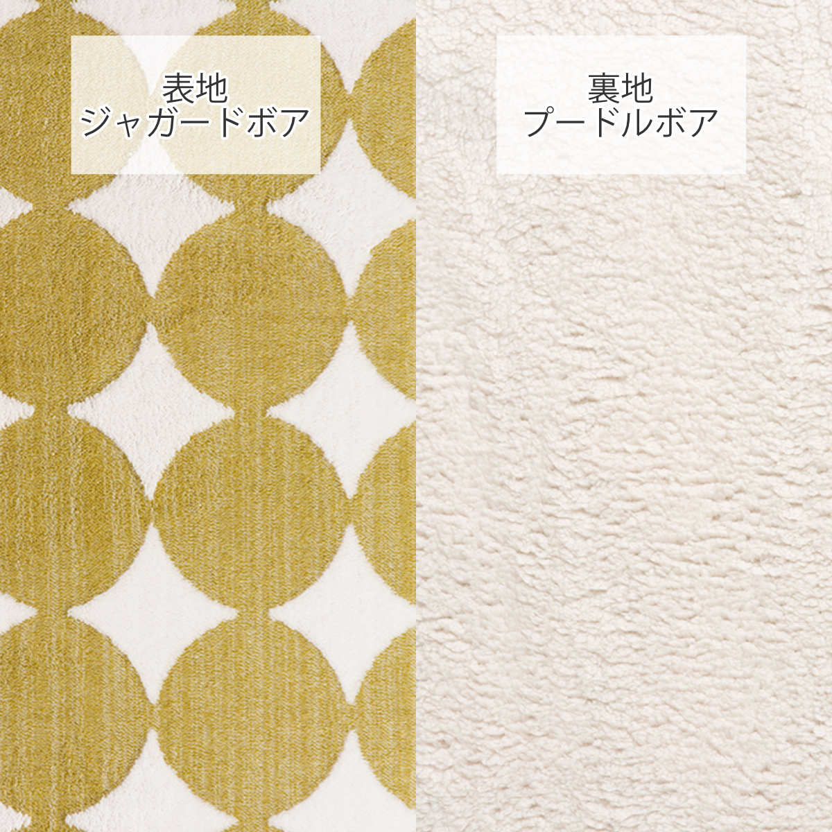 HAGiHARA（萩原） こたつ布団 長方形 省スペース ボア生地 ふんわり 210×170cm （ コタツ布団 こたつ 洗濯機 洗える ...