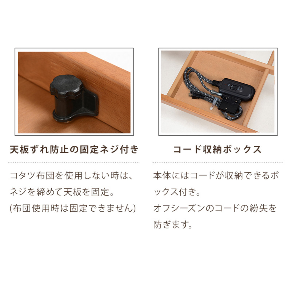 HAGiHARA（萩原） こたつ テーブル おしゃれ 正方形 高さ調節 天板ぶれ