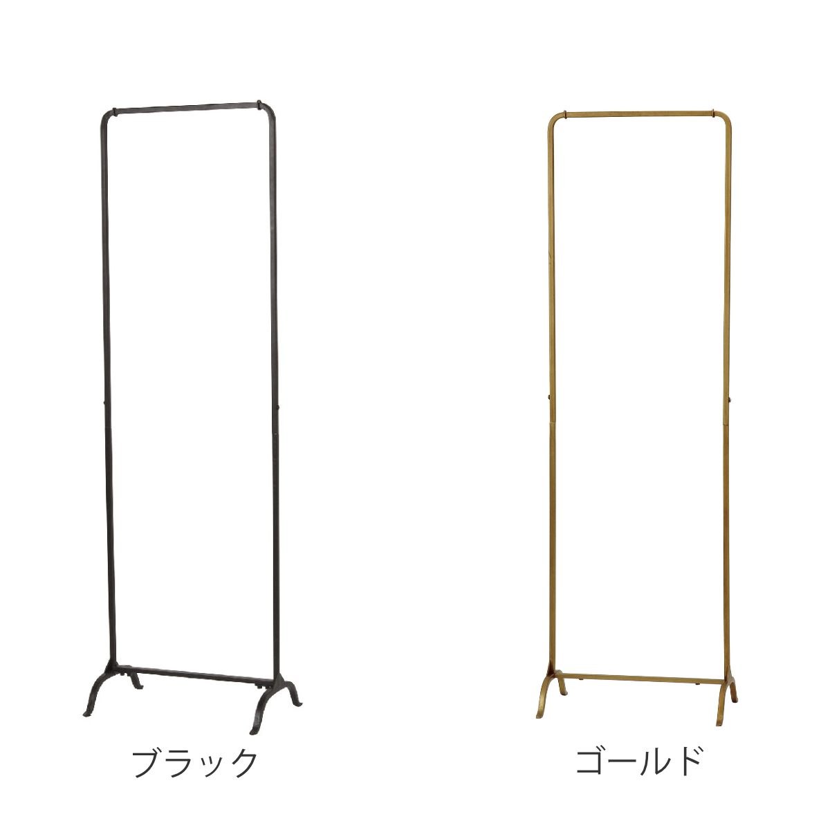 ジョセフアイアン ハンガーラック スリム 組立式 （ コートハンガー